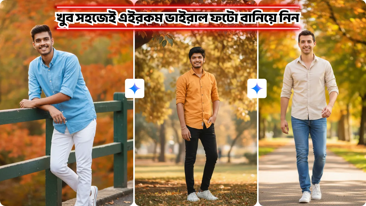 Trending Boys Outdoor Image Prompt 2025: 10 Best Outdoor Stylish Prompts for Boys Instagram Photo